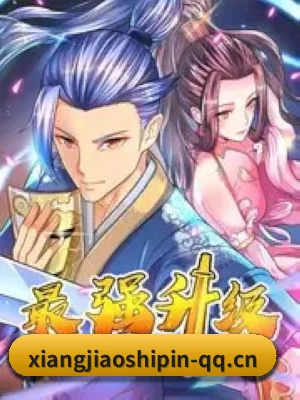 吃瓜APP上线